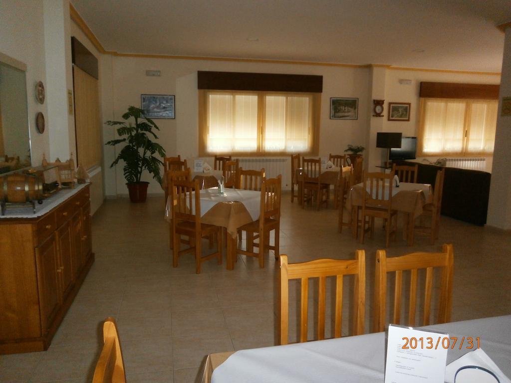 Pension As Termas Бубасес Экстерьер фото